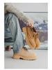 Men's Vintage Low-Top Derby Shoes, Autumn/Winter 2024 Martin Boots, Thick Sole, Versatile Style (Model: 66502-J)
