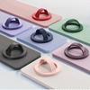 Magnetic Ring Clips - Silicone Material, 360° Rotating Magnetic Ring Holder Stand,Universal Finger Grip with Strong Attraction