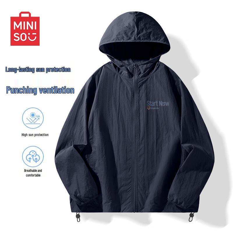 MINISO Men's Korean Style Sun Protection Hoodie
