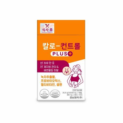 KYUNGNAM Pharm-Control Plus 15 Sticks (15-day Supply)