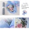 Flower Packing Mesh Fabric, Classic Rose Bouquet DIY Material, Large Hole Jacquard Floral Wrapping Net