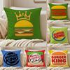B-Burger K-KingSE Pillow Case Sofa and Living Room Decorative Cushion Covers Dust-proof and Mite-proof Invisible Zipper