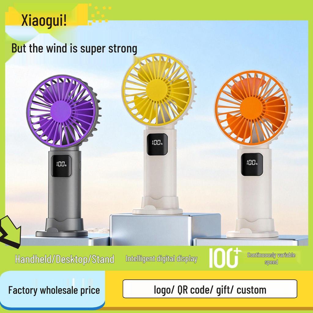 Portable USB Rechargeable Handheld Fan - 100-Speed Stepless, Strong Wind Power, Mini Size