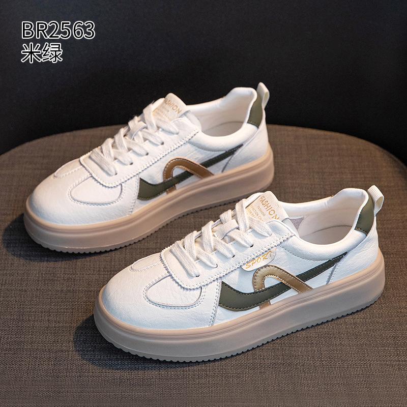 Lässige Board-Schuhe Herbst Neu Hochwertig Dicksohlig Deutsche Trainingsschuhe