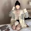 Women's Soft Striped Knitted Cardigan - Unique Lazy Style Sweater Coat for Spring & Autumn 2024