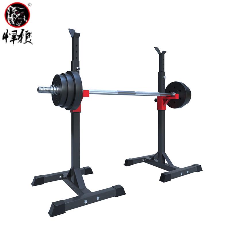 Adjustable Split Barbell Squat Rack