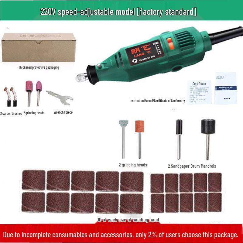 Mini Handheld Electric Grinder: Wood Carving, Jade Polishing, and Engraving Tool