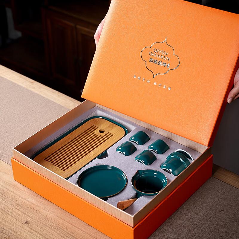 Wu Shi Yuan Ceramic Side-Handle Tea Set