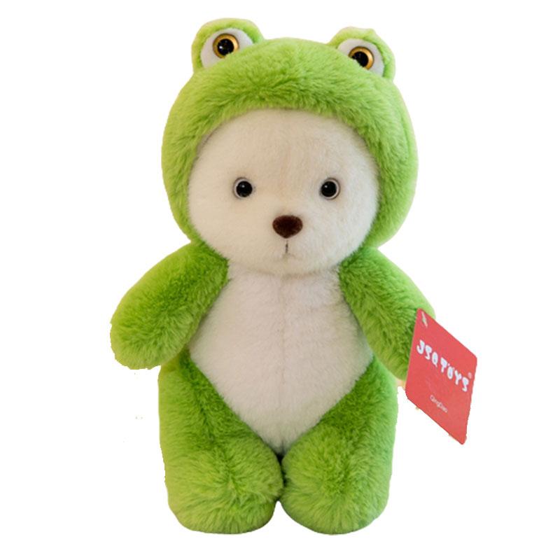 

Медведи Шляпы Ношение Плюшевые Куклы Мягкие Игрушки Украшение Детский Подарок Девочки 3035см Frog,30cm/11.81in