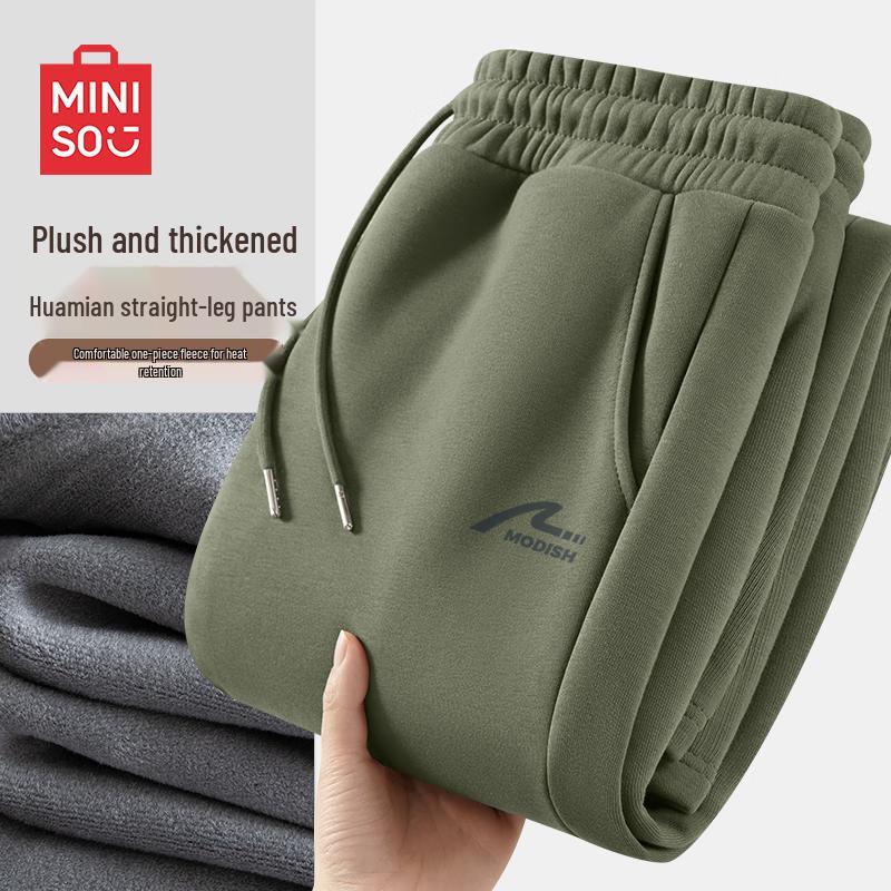 MINISO Men's Fleece-Lined Loose Straight-Leg Casual Pants