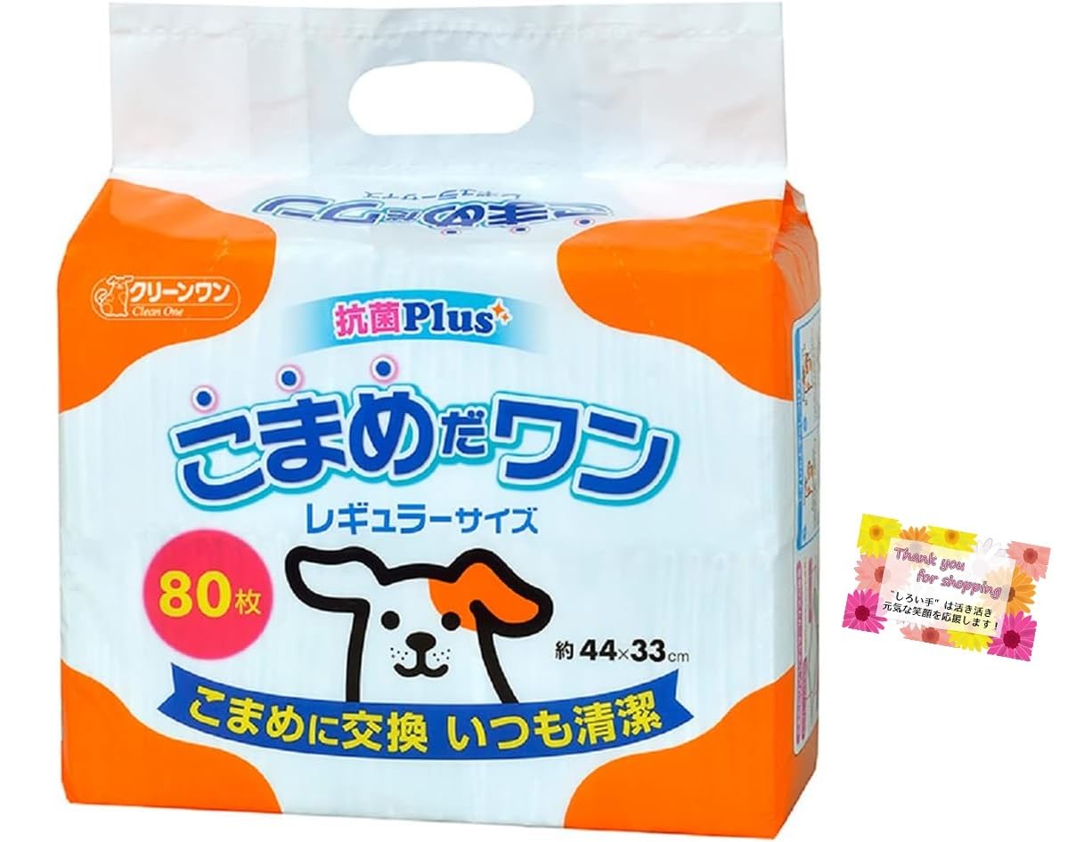 

Shizuishihara Komameda One экономичный для частого использования 44 x 34 80 листов [Dog Sheet] Обычный, сменный, прибл.. см,