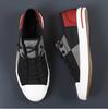 Men's Spring Canvas Shoes: Breathable, Casual, Versatile Low-Top Skate Shoes with Elastic Band.