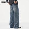 Mark Hua Fei Men's Washed Straight-Leg Loose Denim Jeans