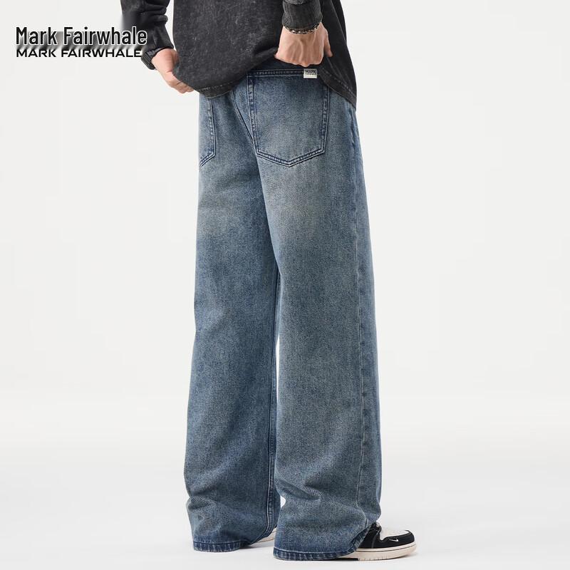 Mark Hua Fei Men's Washed Straight-Leg Loose Denim Jeans