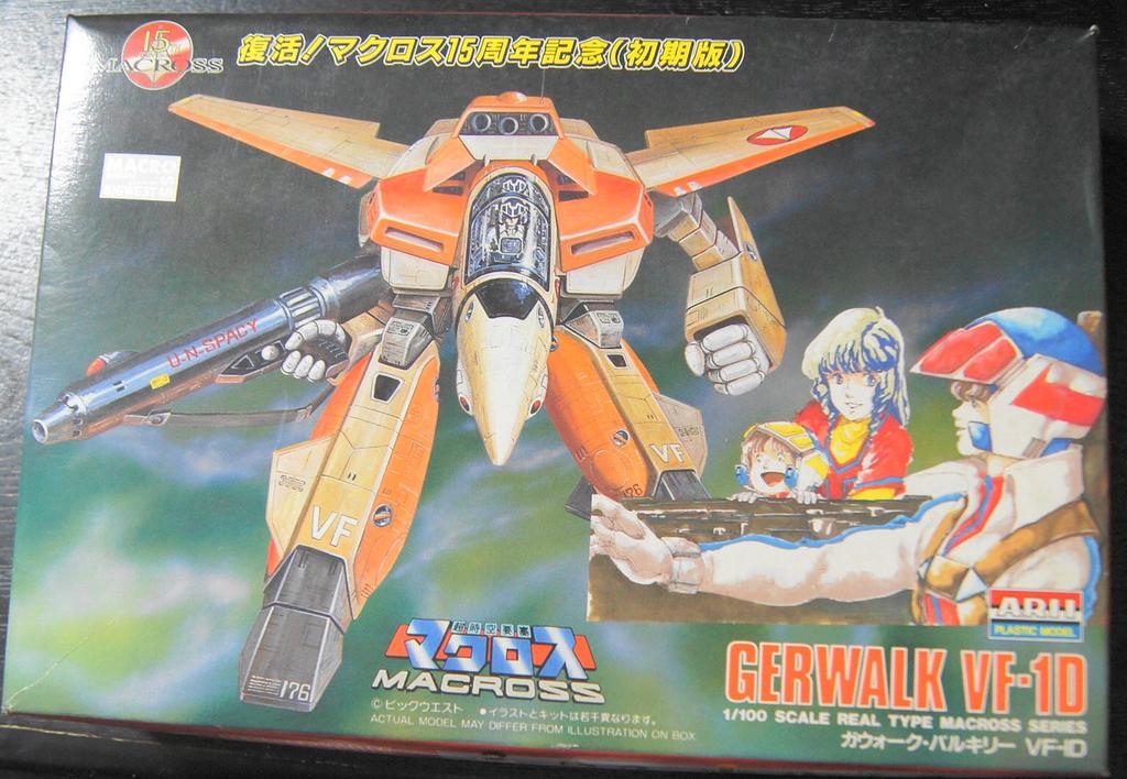 Macross Gerwalk Valkyrie VF-1D