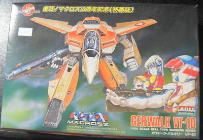 Macross Gerwalk Valkyrie VF-1D