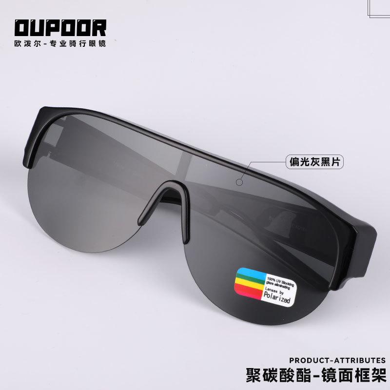 

New multi-color night vision glasses set, myopia glasses, men s and women s fashion half-frame polarized sun eyes~