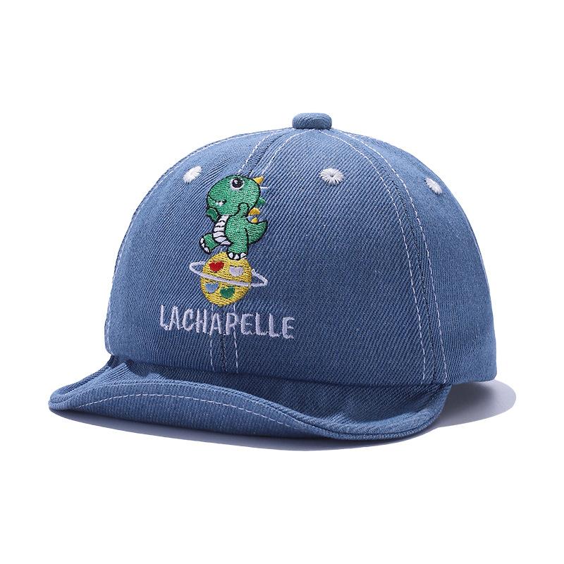 

Baby Hat Spring and Autumn Baseball Cap Men and Women Baby Brim Hat Cute Super Cute Baby Baseball Cap Thin New Style (45-48cm)
