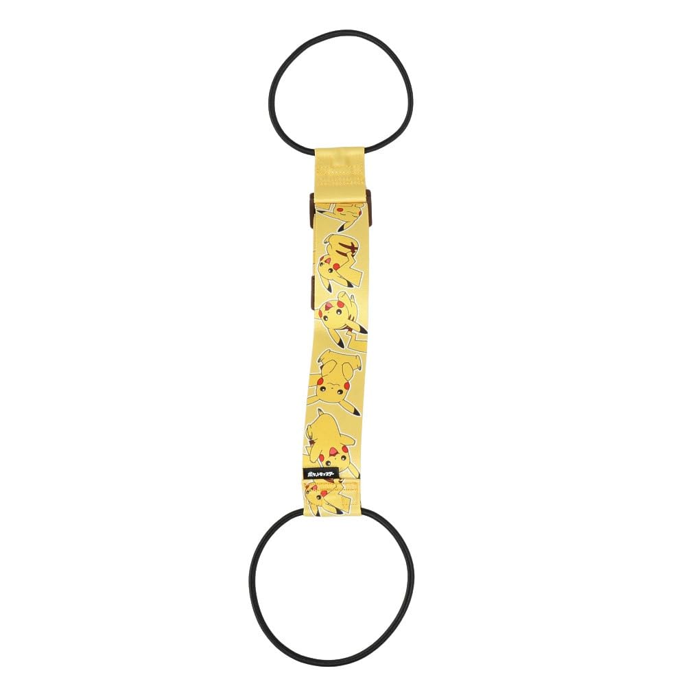 Bag Securing Belt Pikachu Pocket Monsters gowell Prevents luggage from secures bundles convenient travel travel accessories Pokémon - falling,