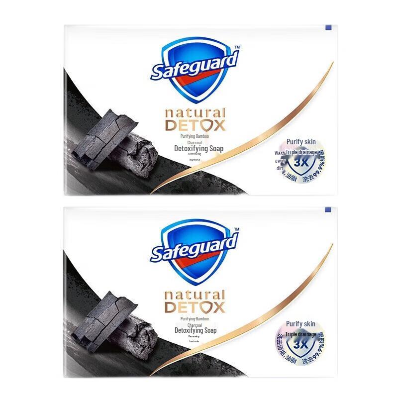 

Safeguard Bamboo Charcoal Deep Cleansing Soap (2x108g)
