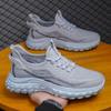 Spring New Dad Shoes Men's Shoes One-pedal Breathable Fly-woven Men's Casual Fashion Sports Shoes