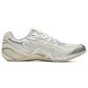 Asics Running Shoes Unisex High Top Silvery White 1203B126-100
