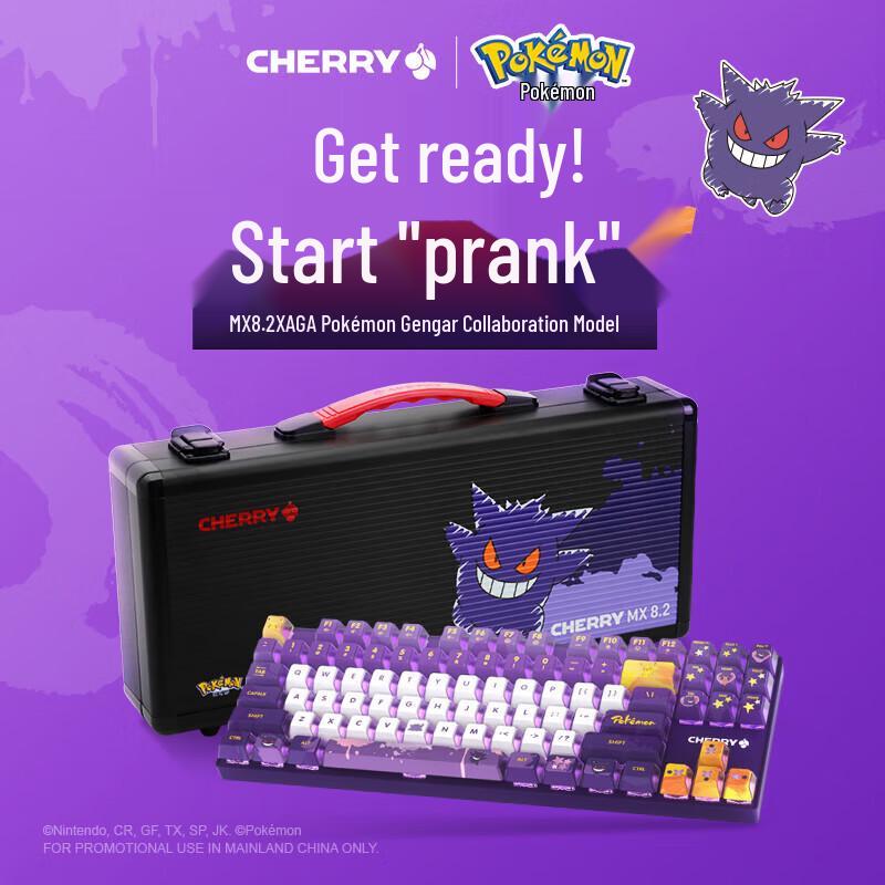 

CHERRY MX 8.2 XAGA Pokemon Gengar Wireless Mechanical Keyboard