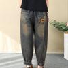 Artistic Retro Embroidered Jeans Women's Wear Spring Autumn Loose High Waist Elastic Denim pants Female Casual Trousers