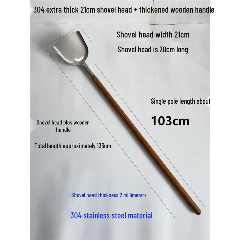 

MOLUONA 304 Stainless Steel Wok Spatula with Wooden Handle