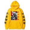 Jujutsu Kaisen Mantra Back, Perimeter Loose Print Hooded Sweater Hooded Sweatshirt For Men And Women