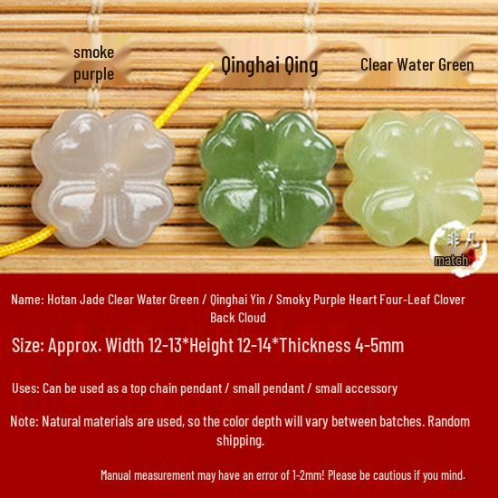 Hetian Jade Smoky Purple  Pink Lotus Root Beads with Gold Coin Spacer – DIY Accessory Set Qinghai Blue