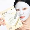 CELIMAX Pore+ Dark Spot Brightening Cream Mask 20g