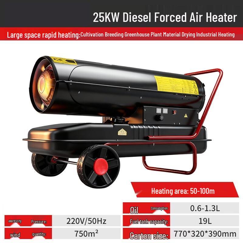 Industrial Diesel Fuel Heater