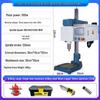 Jundelun 1100W CNC Automatic Drilling and Tapping Machine CN Plug (adapter Included)