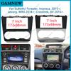 7 Inch 2 Din Car Radio Fascia For SUBARU Forester, Impreza, Levorg, WRX, Crosstrek, XV Stereo Frame Panel Dash Installation Beze
