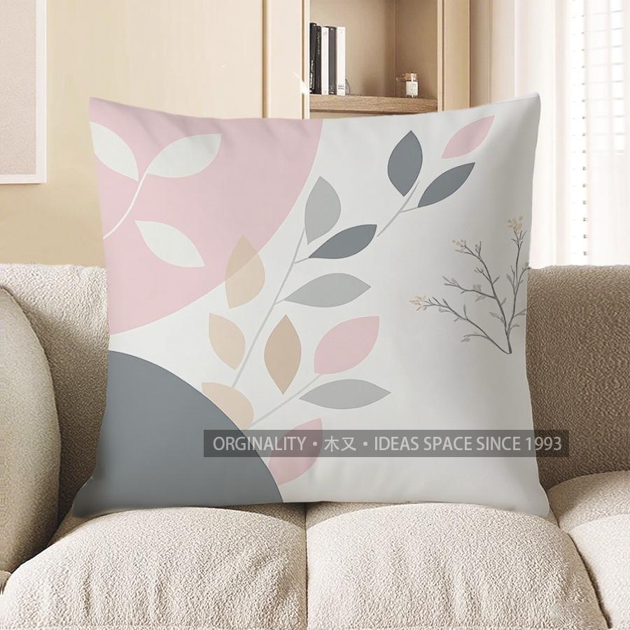 

Home Decor Pink & Green Leaf Pattern Decorative Pillow Cover Pattern Cushion Cover Suitable For Sofa Bedroom Car Pillow Cover 40x40cm