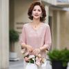 Elegant Chinese Style Embroidered Summer Blouse & Top Set for Moms