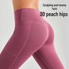 High Waist Hip Lift Yoga Leggings for Women - No Visible Lines, Perfect for Pilates and Fitness.