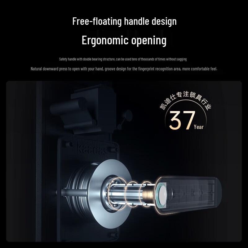 KAADAS F1 Smart Fingerprint Door Lock