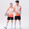 New Football Suit Sports Boys Training Suit Children'S Women'S Quick-Drying Short-Sleeved Jersey Summer Digital Printing