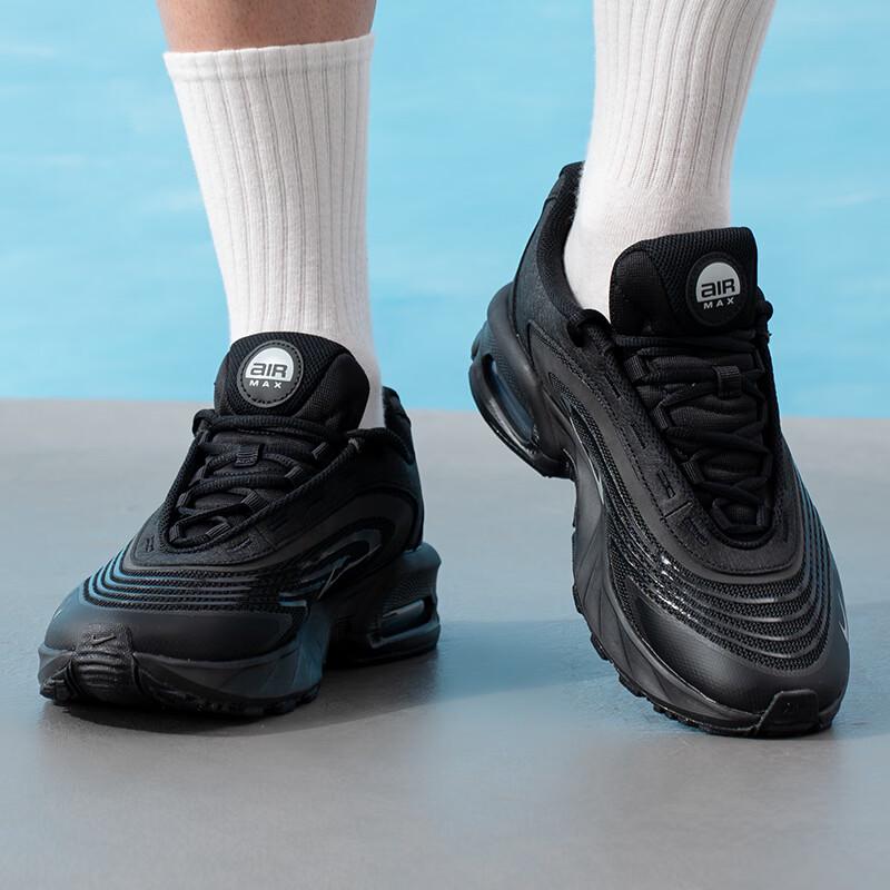 Nike Men's Air Max Casual Shoes