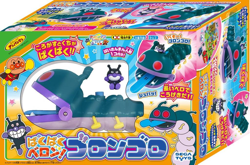 SEGA TOYS Anpanman Museum Series: Pakupaku Belon Goron Goro