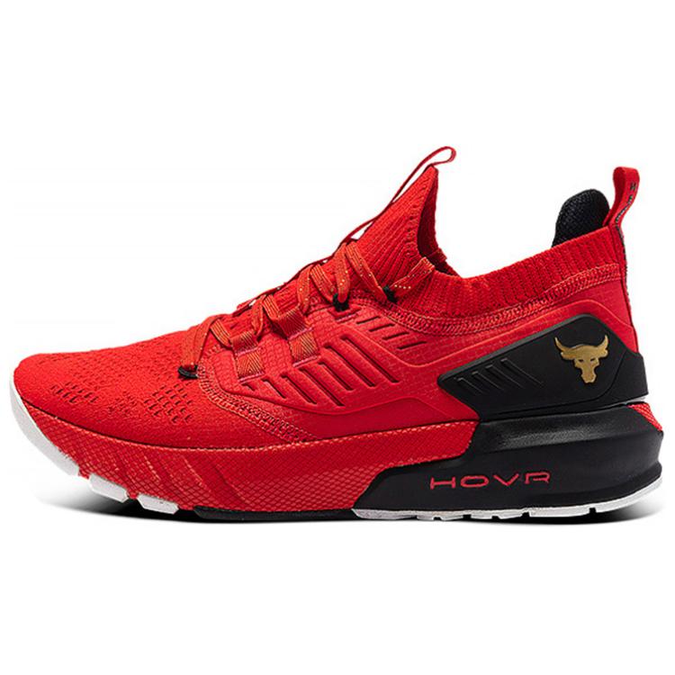Under Armour Project Rock 3  Chinese New Year  3023916-600 40