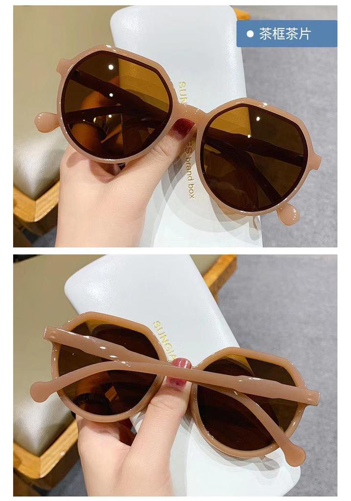 New Sunglasses Women's Tide Anti-ultraviolet Ins Street Shooting Retro Sunglasses Big Face Thin Sunglasses