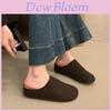 Vintage Style Round Toe French Retro Mules For Women Soft Bottom Casual Comfort