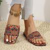 Large Size Flat Sandals for Women, Ethnic Style Summer Breathable Printed Open-toe Slippers, Roman Style Flip-flops