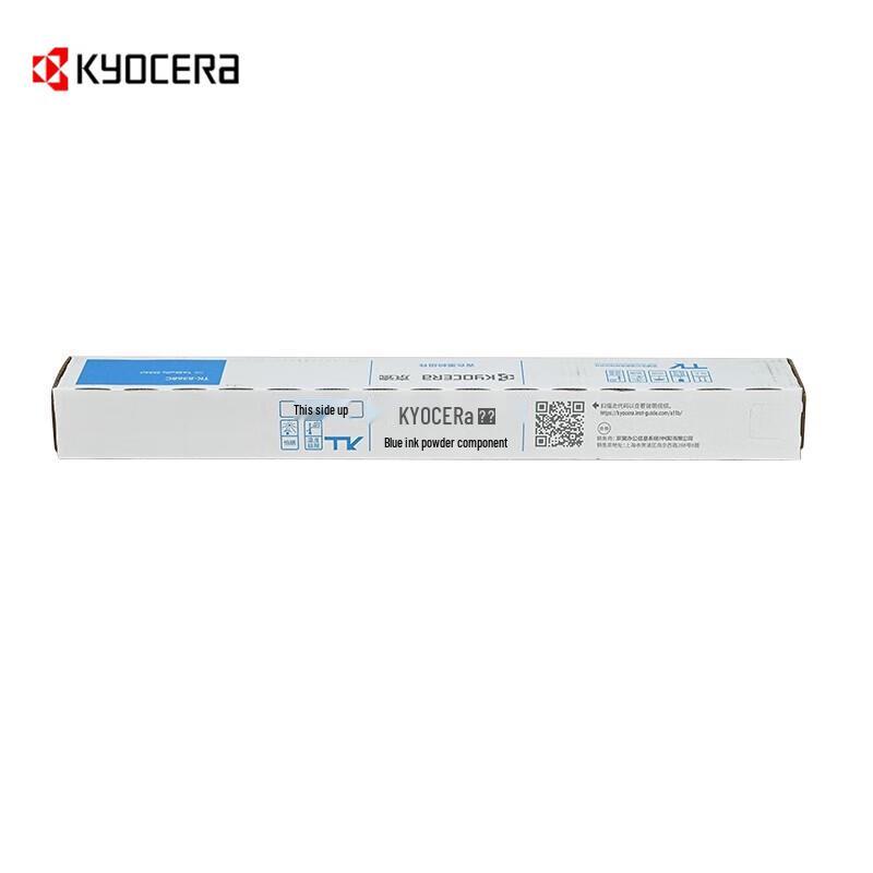 Kyocera TK-8368 Original CMYK Toner Cartridge Set for 2554CI Printers