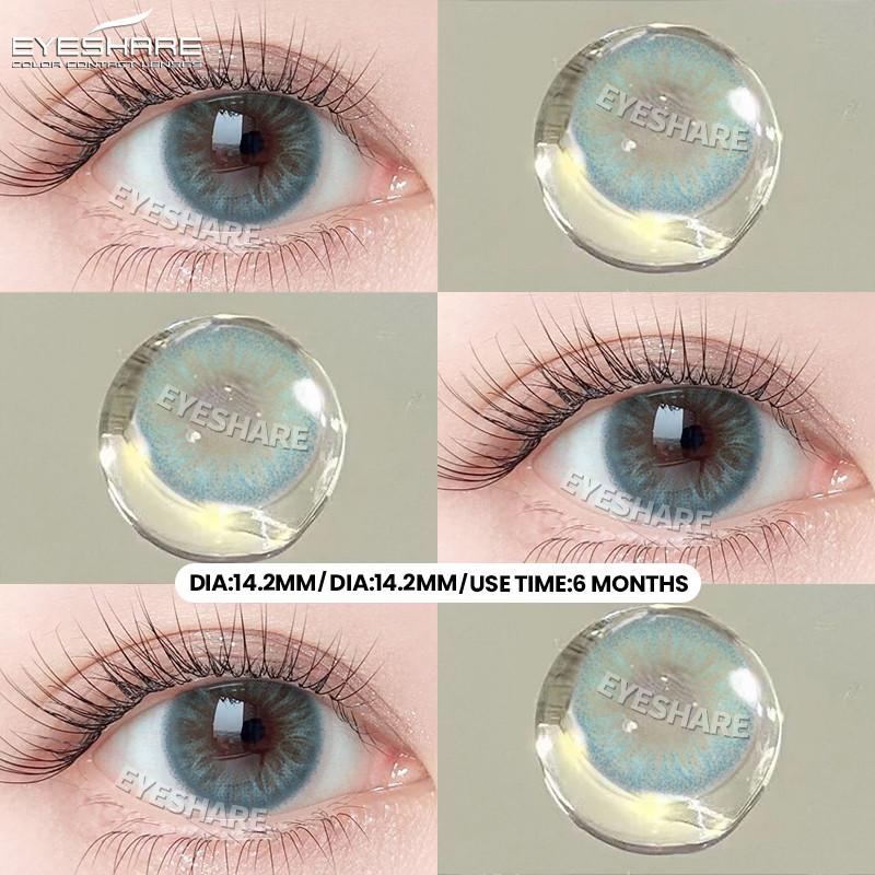 EYESHARE Natural Brown Contact Lenses for Eyes 1 Pair Gray Pupils Korean Soft Lenses New ALASKA Series Lens Contacts