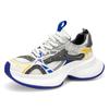 Spring and Autumn New Men's Mesh Breathable Platform Daddy Shoes Student Trend Sports Shoes Teen Casual Men's Shoes