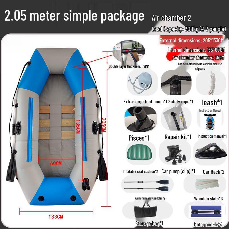Shaoan 1.8m Bare Boat